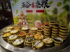 -裕龙汤泉