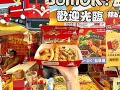 -福田卓悦INTOWN购物中心