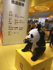 -kidsland(上海环球港店)