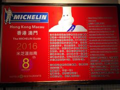 -陈光记烧腊(长寿路店)