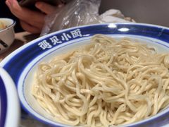-遇见小面(深圳中心书城店)