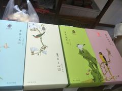-祥禾饽饽铺·中式糕点(天津河东美福园店)