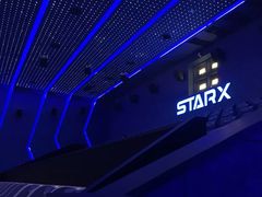 -星轶STARX影城(星沙吾悦广场STARX店)