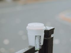 -村口大树(长乐路店)