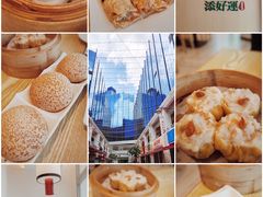 -添好运点心专门店(百老汇店)