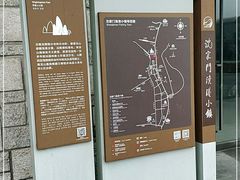-青龙山公园