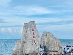 -大梅沙海滨公园