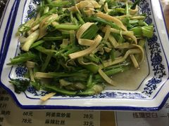 -洞天食府(北大街店)