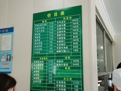 -上海为民商行清真饭店(南大路店)