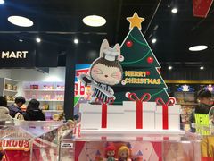 -泡泡玛特POPMART(壹号店)