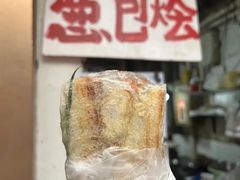 -南宋御街