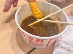 -麦当劳(民盈·国贸城店)