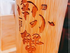 -南小蟹手工點心(三里屯店)