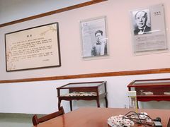 -中国海洋大学（崂山校区）-图书馆