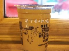 -放哈·甜醅子奶茶创造者(正宁路店)