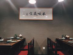 -五观堂素食(新华路店)