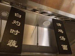 -厦门希尔顿逸林酒店·圆聚自助餐厅(五缘湾店)