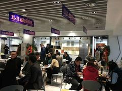 -一起装修网(集团店)