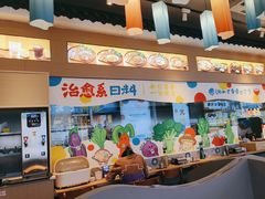 -大鲜生·亚洲菜融合小食堂