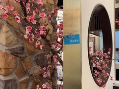 -上地宴·中关村的会客厅(清河高铁站店)