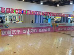 -美育少儿中国舞·钢琴·声乐艺术中心(枫蓝购物中心店)