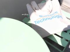 -NEA BAY咖啡馆