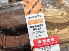 -ALDI奥乐齐超市(凯德虹口店)