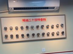 -明姨仔潮汕美食·碳炉猪脚·汕尾牛腩饭·起片鸡煲(起义路店)