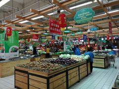 -青岛利群四方购物广场
