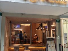 -小团圆糖水铺(襄阳南路店)