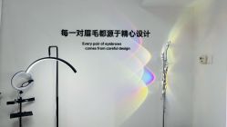 -原生美学·SMP3D纹发·纹野生眉