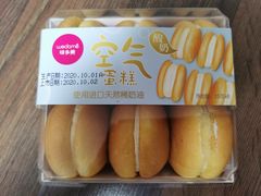 -味多美蛋糕(看丹桥店)