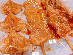 -老酱油炸社