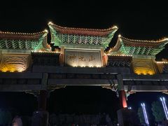 -神光山国家森林公园