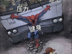 -锐动健身游泳(博地中心店)