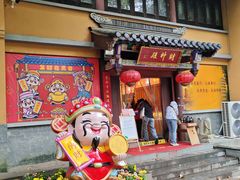 -灵谷景区
