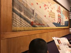 -弥荣会馆日本传统艺能表演
