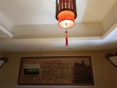 -山西会馆·晋菜·晋商宴·学堂记忆(许坦西街店)