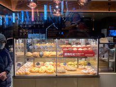 -原麦山丘(望京小街店)