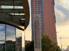 -国家会议中心大酒店