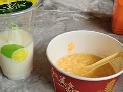 -严老幺烧麦(前进四路店)