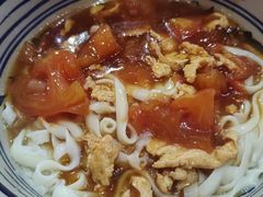 -老九圆山西面馆(CBD店)