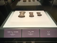 -辽宁省博物馆