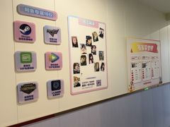 -网鱼电竞(上海青浦朱家角店)