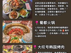 -日照世帆赛基地