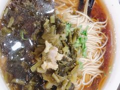 -东吴面馆(因果巷店)