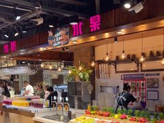 -圣罗巴海鲜烤肉自助(赤峰店)