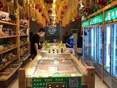 -锅圈食汇火锅烧烤食材超市(马场角店)