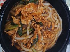 酱香鸡肉炒米粉-椒顽新疆炒米粉(湖大店)