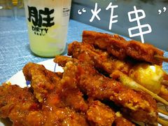 -辽B·小串(总店)
